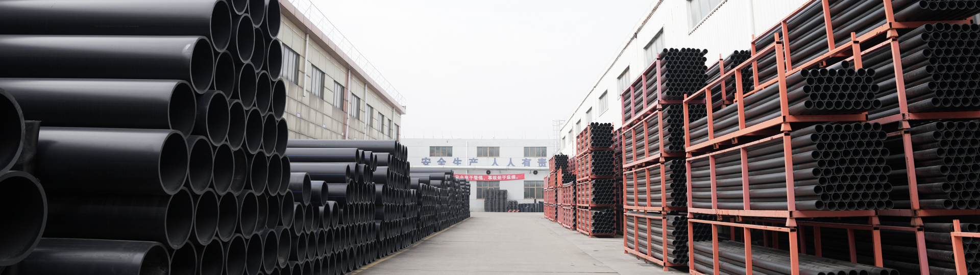 Jiangyin Huada Poliester Plastik Co, Ltd.